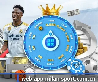 m.web-app-milan-sport.com.cn APP